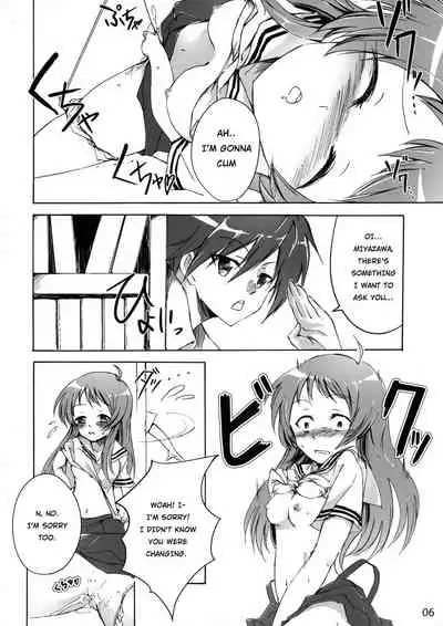 (CT25) [Sagano Line (Makusu, Ichifuji Nitaka, Bittsu)] CLANNAD STATION (CLANNAD) [English] [hardcase8translates]
