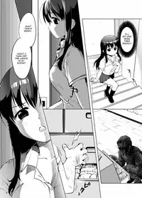 (COMITIA97) [Muchakai (Mucha)] Chii-chan Kaihatsu Nikki | Development Diary Ch.1 – Chii-chan Development Diary 1 [English] {2d-market.com}