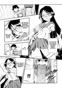 [Inu] Hatsu Inu Vol.3 (Anfang Hund Drei) [English]