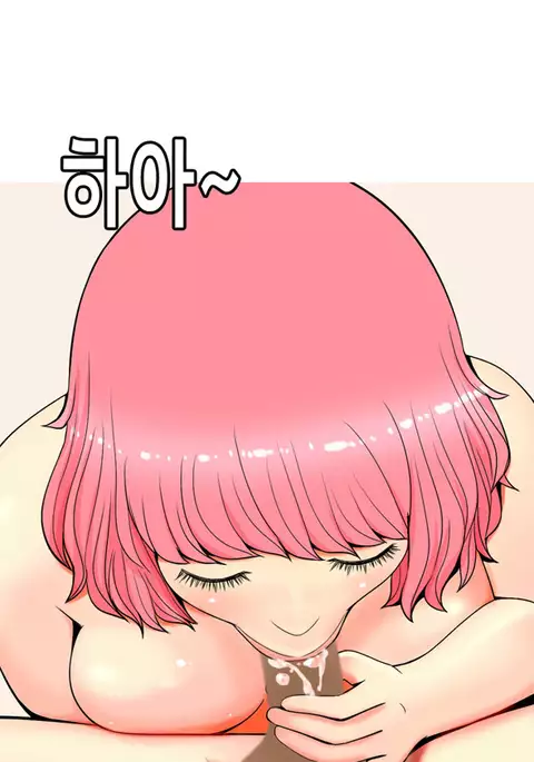 Hooker Ch.1-32