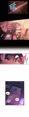 [BAK Hyeong Jun] Sweet Guy Ch.1-49.5 (English) (YoManga) (Ongoing)