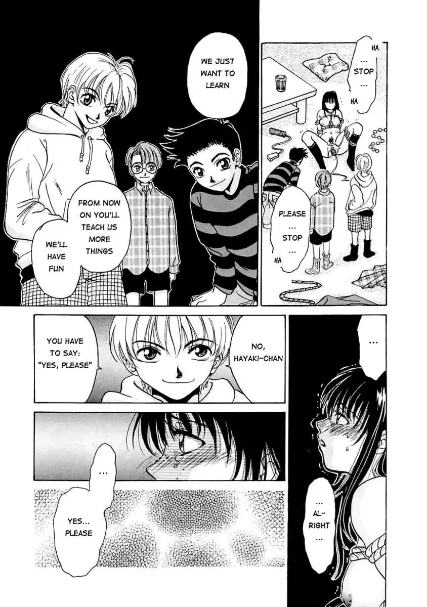 Kodomo no Jikan Vol.1