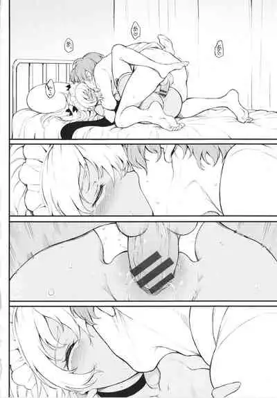 [Kyockcho] Love you