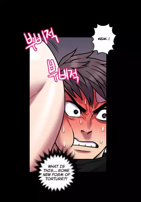Ghost Love Ch.1-22