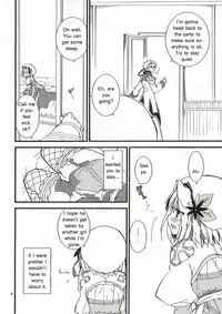 (C78) [Ryuknigthia (Kiduki Erika)] Everyday RO 3 (Ragnarok Online)[english]