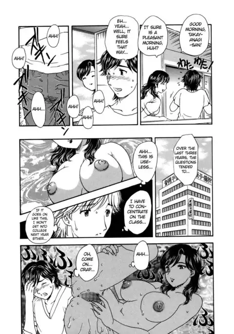 The Portrait Of A Widow Chapter 1 - Suspicious Neighbors