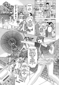 [Yunagi Kahoru] Kininaru Roommate Vol.2 [English]
