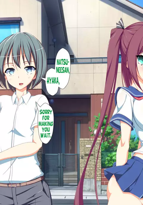Inran Virus Ch. 1-7