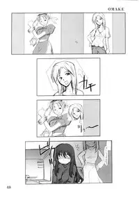(C67) [P.FOREST (Hozumi Takashi)] Cosplay COMPLEX 2 (Genshiken)