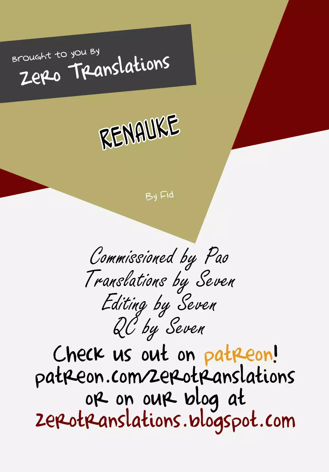 RenaUke