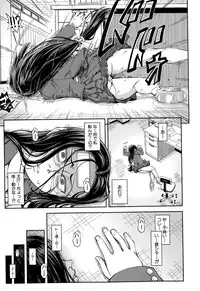 BUSTER COMIC 2015-11
