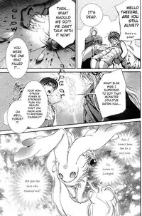 [Yamane Ayano] Crimson Spell Ch.01-25 and extras (Yaoi) [ENG]
