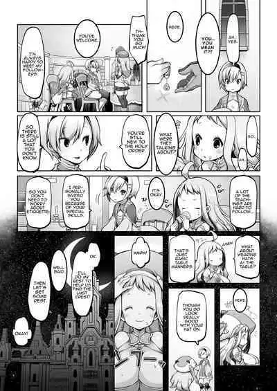 Mareinu Oukoku no Midarana Nichijou | Indecent Days of the Mareinu Kingdom