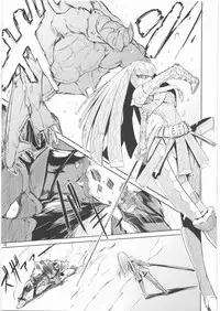 (C74) [HYOCO ROAD (Hyocorou)] 400% Karinchu (Monster Hunter)