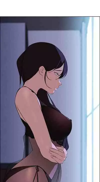 Rain Curtain Ch.30/40
