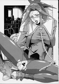 [Studio Wallaby] Vitamin-B9