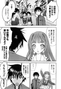 Comic Marble Vol.9 [2009-2]