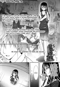 [Ohkami Ryosuke] Hazukashii Chibusa | Embarrassed Tits [English] {doujin-moe.us + 4dawgz + FUKE}