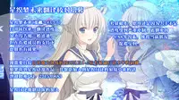 (C88) [Kohakutei (Sakai Hamachi)] Confusion mode AR (Neon Genesis Evangelion) [Chinese] [脸肿汉化组]