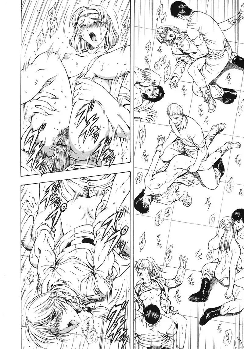 Dawn of The Silver Dragon Vol3 - Chapter 19