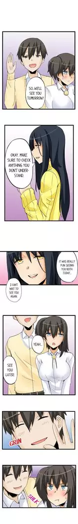 I Massage My Sister Every Night Ch 1-38