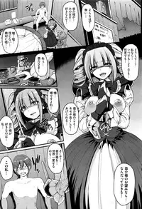 COMIC AUN 2016-06
