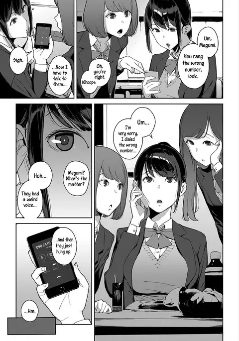 Anata no Ushiro | Right Behind You =7BA=