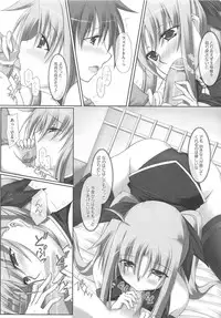[Anthology] Mahou Shoujo LyriNana no Etsuraku