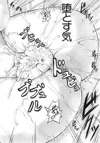 BUSTER COMIC 2015-01