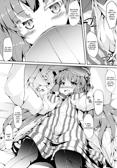 Lewd Patche