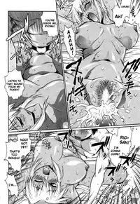 [Manabe Jouji] Ring x Mama 3 [English] [Soba-scans]