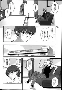 Action Pizazz 2013-07