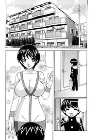[Yamamoto Yoshifumi] Ane Plus