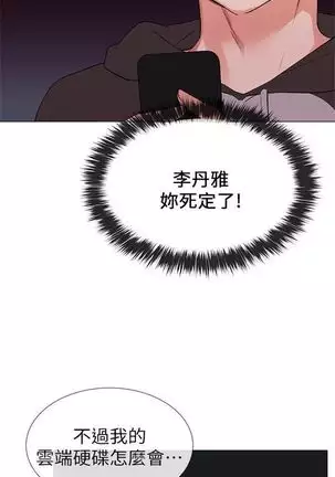 （周5）重考生 1-48 中文翻译（更新中）