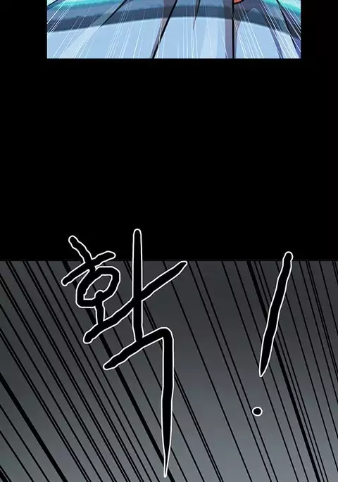 Will You Do as I Say? Ch.1-18