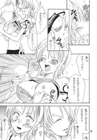 (C68) [Kurione-sha (YU-RI)] Kaizoku Musume. DX (One Piece)
