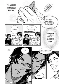 [Enzou] Mother's Spirit [English]