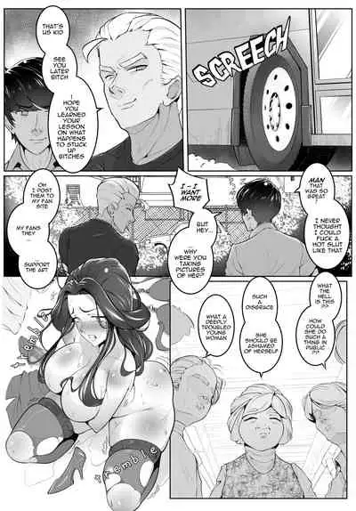 [MaikuKuroi] Violated Chapter 1 (English)