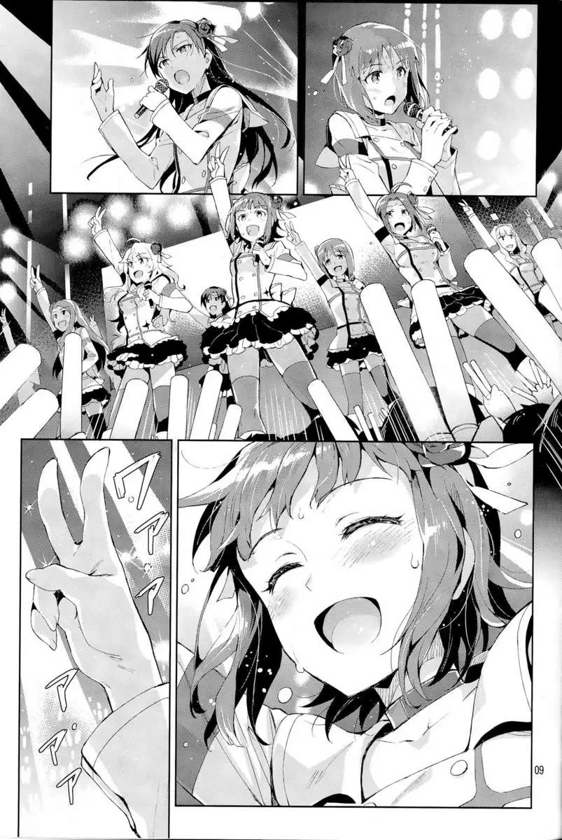 Ore dake no