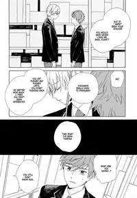 [Tamekou] Natsume-kun wa Nan Demo Shitteru [English] [Kujiki]