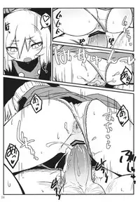 (ComiComi15) [LEAF GEOMETRY (Hakika)] Nightspider (Touhou Project)