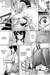 [Amatarou] Lesson to You [English]