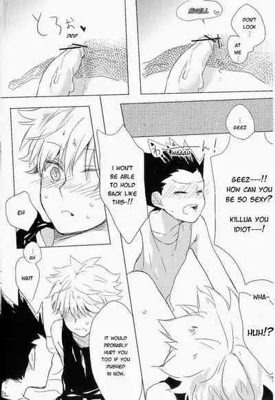 Isshun no Sentimental | A Sentimental Moment