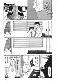 [Satoshi Akifuji] MaMa