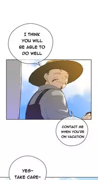 Perfect Half Ch.1-16 (English) (Ongoing)