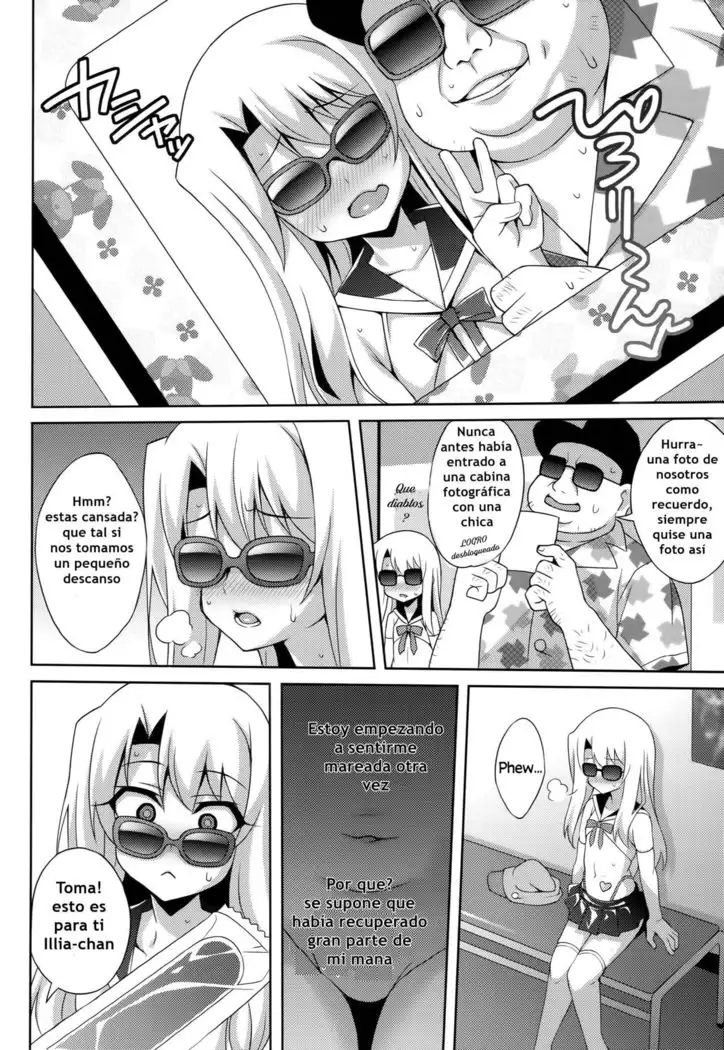 Kyuusei Maryoku Chuudoku 3 Mana Poisoning 3