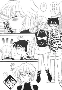 [Mind-A (Izumi Hinako)] Hadaka de Apron (Detective Conan)