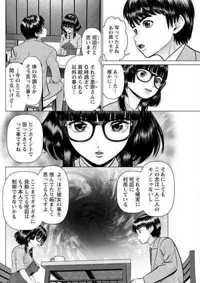 Action Pizazz 2023-06