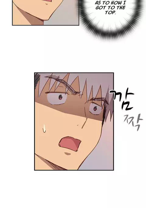 H-Campus Ch.0-48