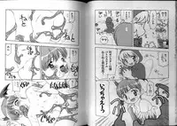 [Anthology] Dennou Renai Hime 3